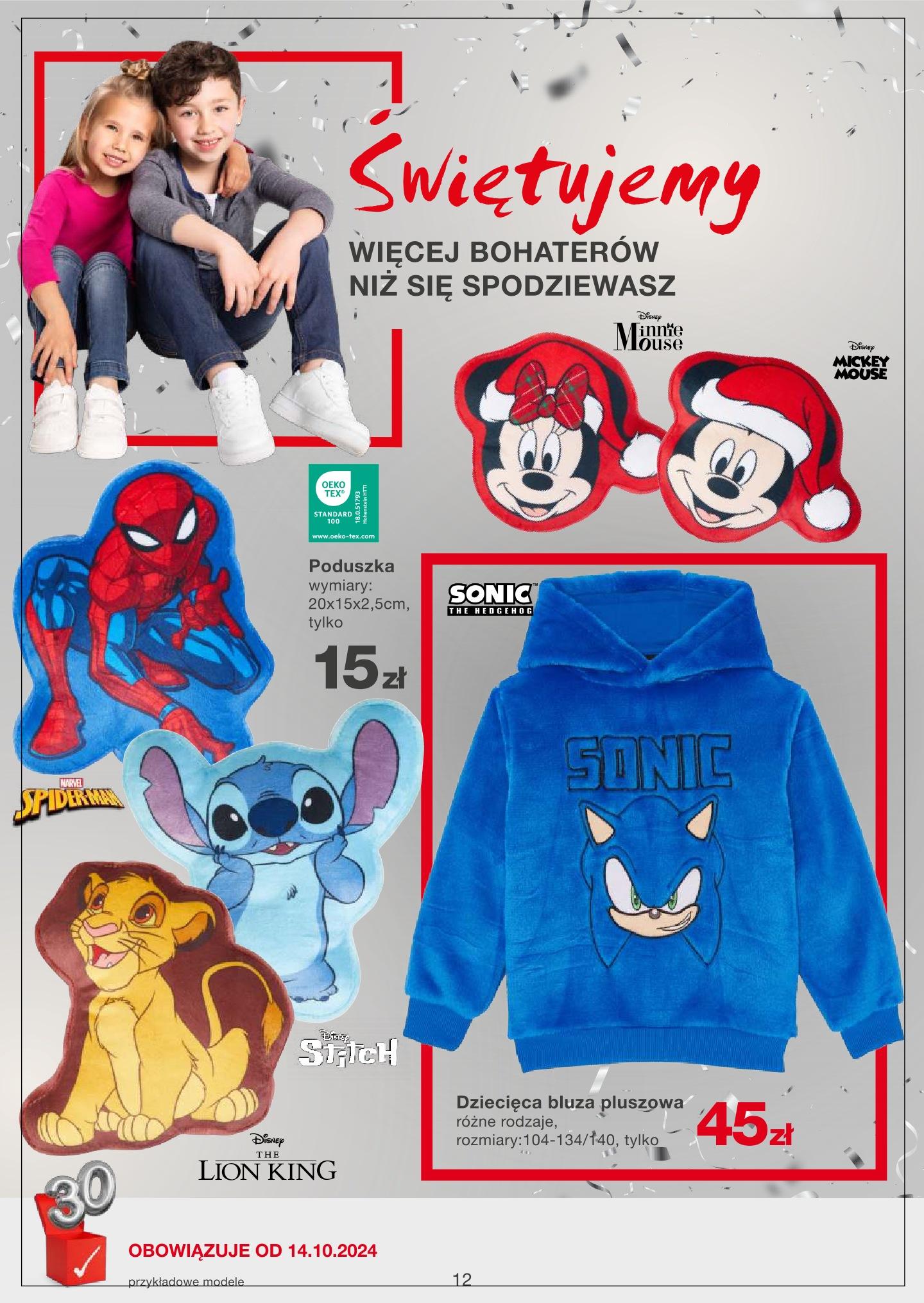 Gazetka promocyjna KiK str. 12