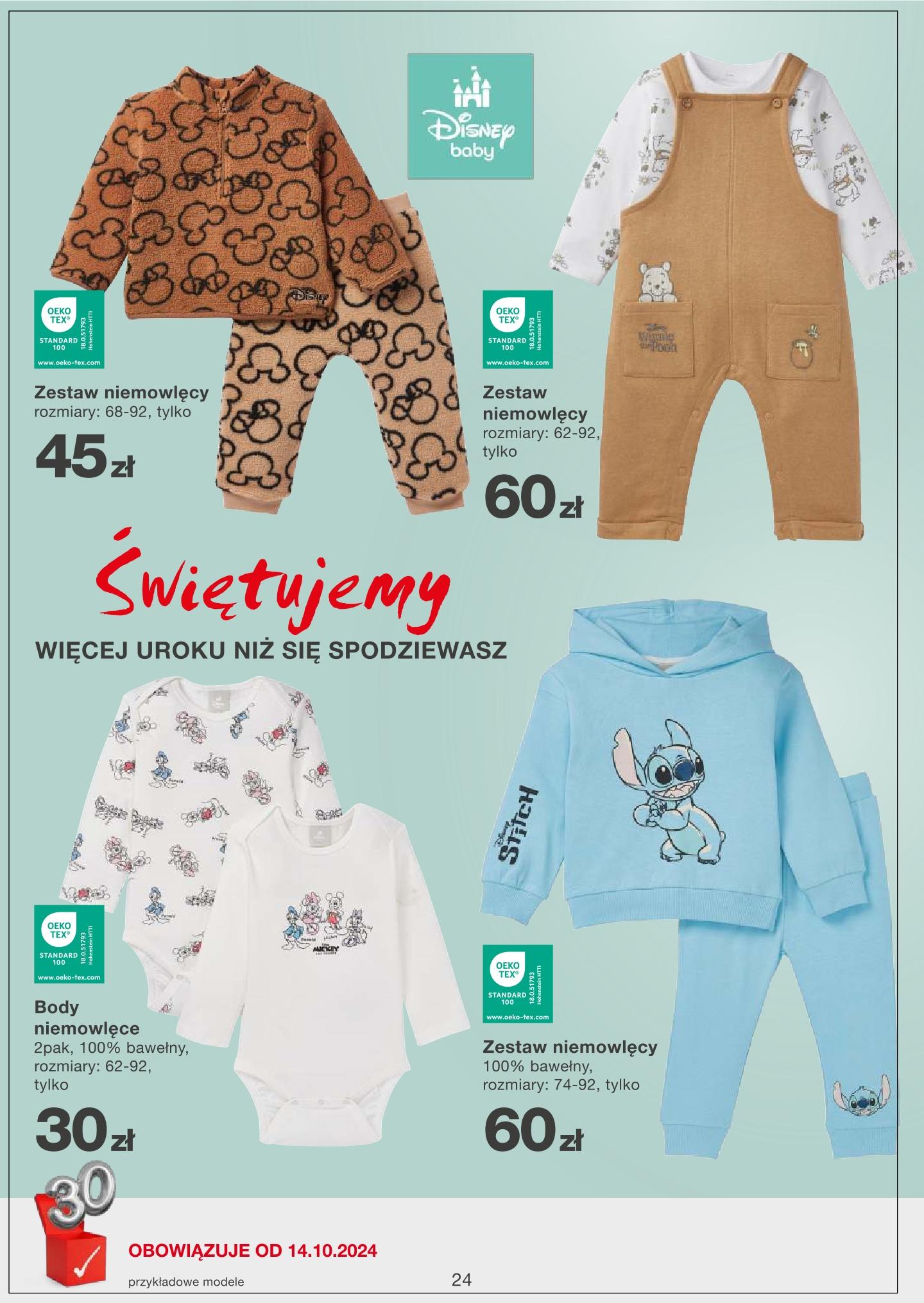 Gazetka promocyjna KiK str. 24